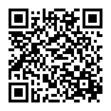 Tiền Đồ Rộng Mở