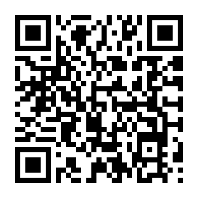 Alex Rider (Phần 2)