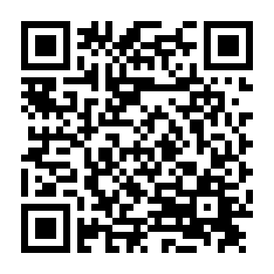 Bridgerton (Phần 3)