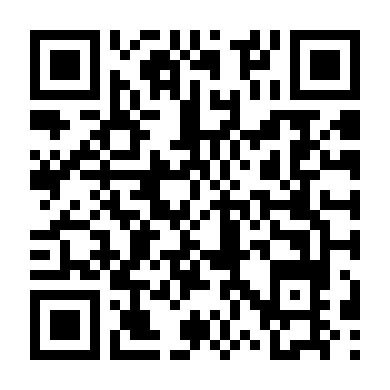 Tân Tiểu Ngũ Nghĩa