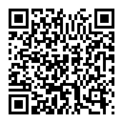 Oh Jak Doo Chồng Tôi