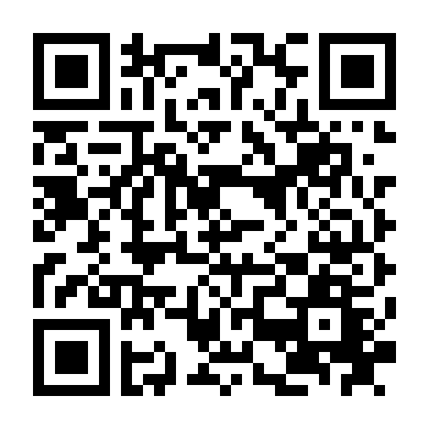 Những Kẻ Thách Đấu