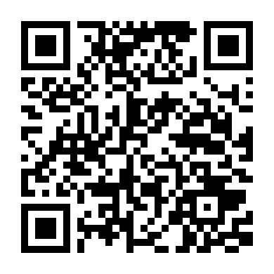 Lời Thề Của Irena