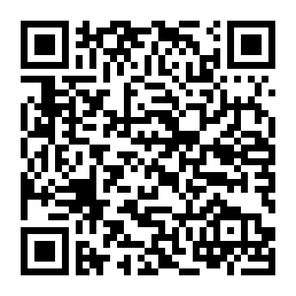 Khánh Dư Niên (Phần Đặc Biệt)