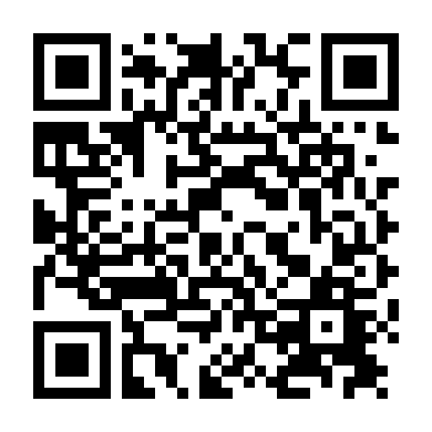 Nam Ngọc Khanh Tâm