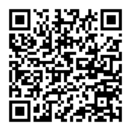 Phá Kén (Phần 2)