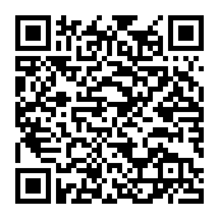 Kỷ Băng Hà: Hành Trình Tìm Trứng