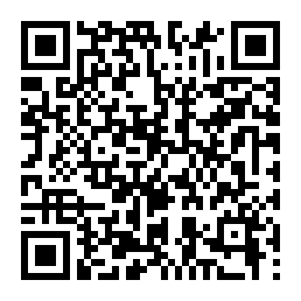 Thiên Tài Lừa Đảo