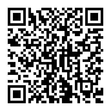 Người Digan Đi Tới Bầu Trời