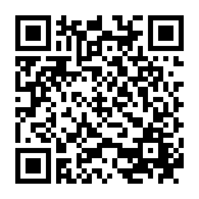 Thách Mà Dám Yêu