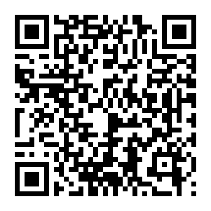 Ấu Trùng Tinh Nghịch Ở Sao Hỏa