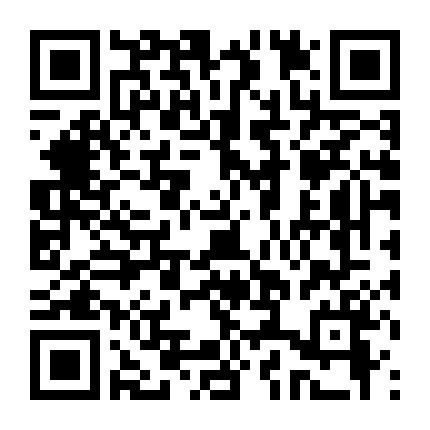 Tân Nương Lạc Hoa Động