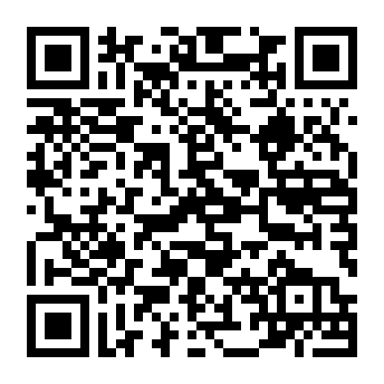 Quái Vật Thời Tiền Sử