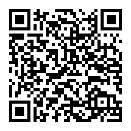 Dhevaprom - Kwanruetai