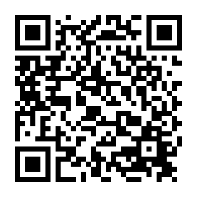 Cô Kỳ Lân Thelma