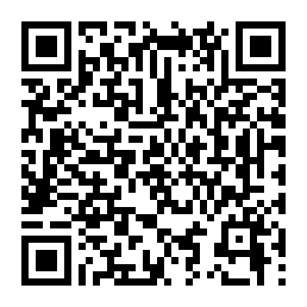 Cảm Ơn, Mời Người Tiếp Theo!