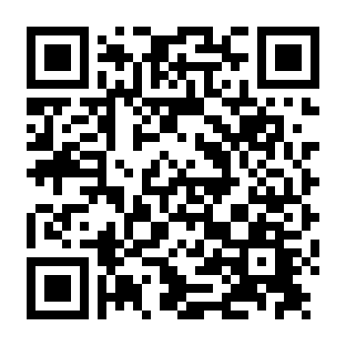 Biệt Động Sài Gòn