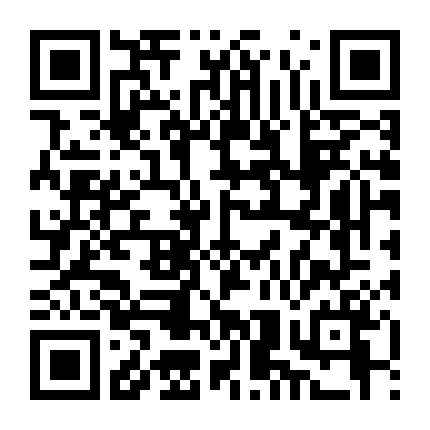 Người Nhạc Sĩ Và Hòn Đảo (Phần 2)