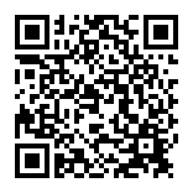 Mơ Ước Tiếp Viên