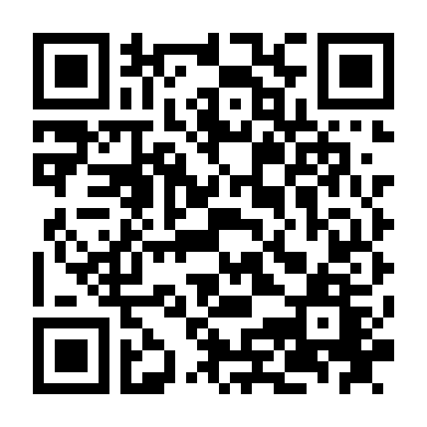 Mẹ Ơi, Con Yêu Mẹ