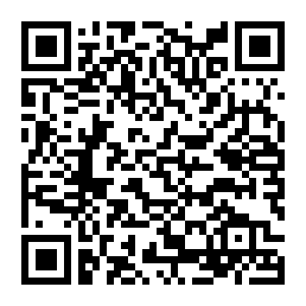 Khi Em Chạy Về Mọi Thời Không