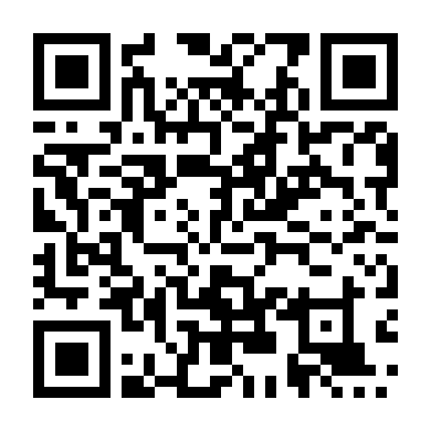 Trinil: Kembalikan Tubuhku