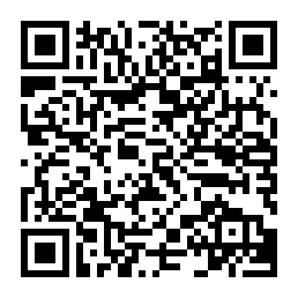 Những Công Chúa Trái Cây (Phần 3)