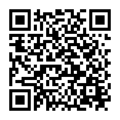 Đại Thân Vương