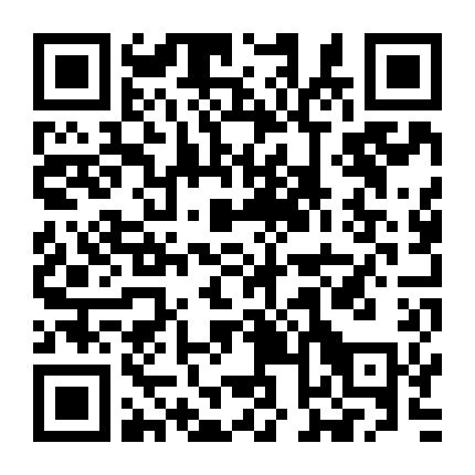 Garouden: Cô Lang Chi Đạo