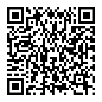 Nhật Nguyệt Thần Kiếm (Phần 2)