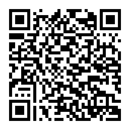 Nhật Nguyệt Thần Kiếm (Phần 1)