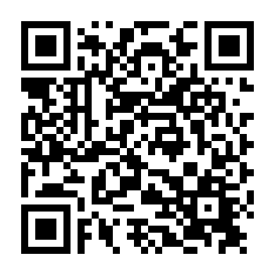 Xuất Vị Giang Hồ