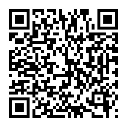 Chàng Trai Chọi Cả Thế Giới