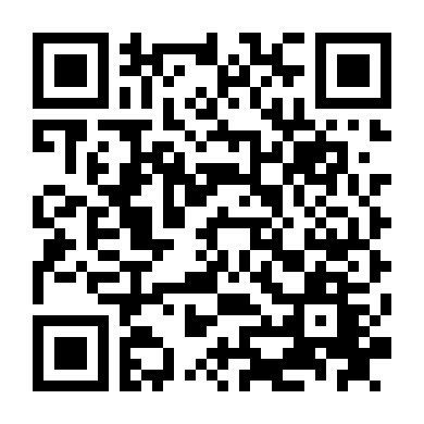 Cô Gái Oni Của Tôi