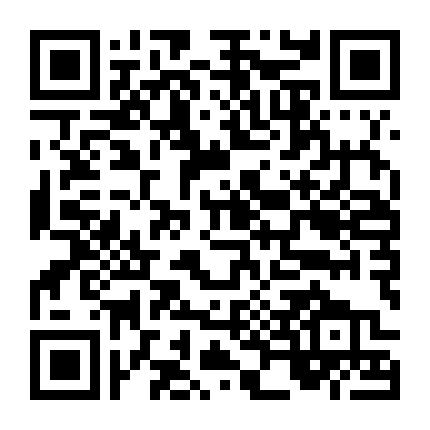 Địa Ngục Ngọt Ngào Và Cay Đắng