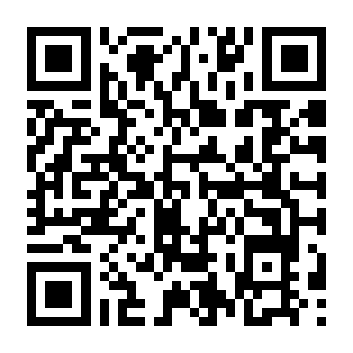 Alex Rider (Phần 3)