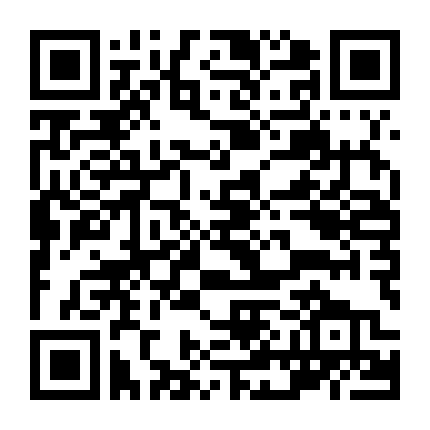 Dead Dead Demons Dededede Destruction