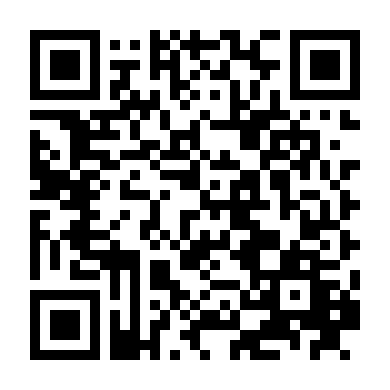 Nữ Quỷ Trả Thù