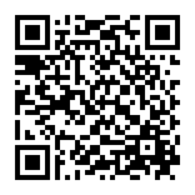 Kim Ngô Vệ: Phong Khởi Kim Lăng