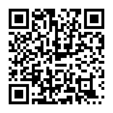 Trù Nương Cuối Cùng