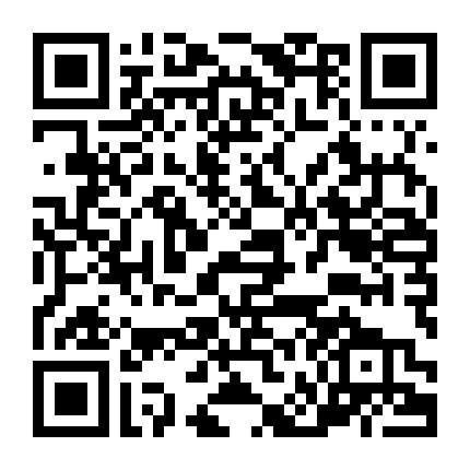 Tổng Tài Hôm Nay Thuận Lợi Trả Phòng Rồi