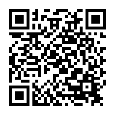 Vệ Nữ Viên Ngọc Thần