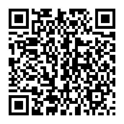 Truyền Thuyết Về Korra (Phần 1)