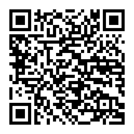 Thiếu Niên Ca Hành (Phần 3)