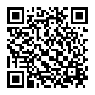 Điềm Báo Của Quỷ