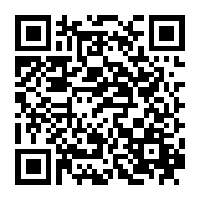 Điệp Viên Ngoài Giờ