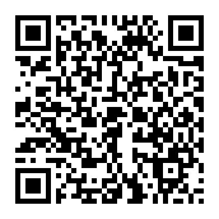 Chuyện Văn Phòng (Phần 9)