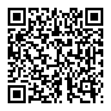 Chuyện Văn Phòng (Phần 8)