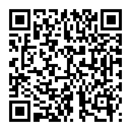 Chuyện Văn Phòng (Phần 6)