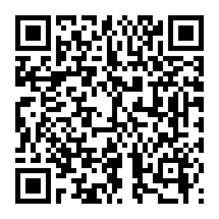 Chuyện Văn Phòng (Phần 5)